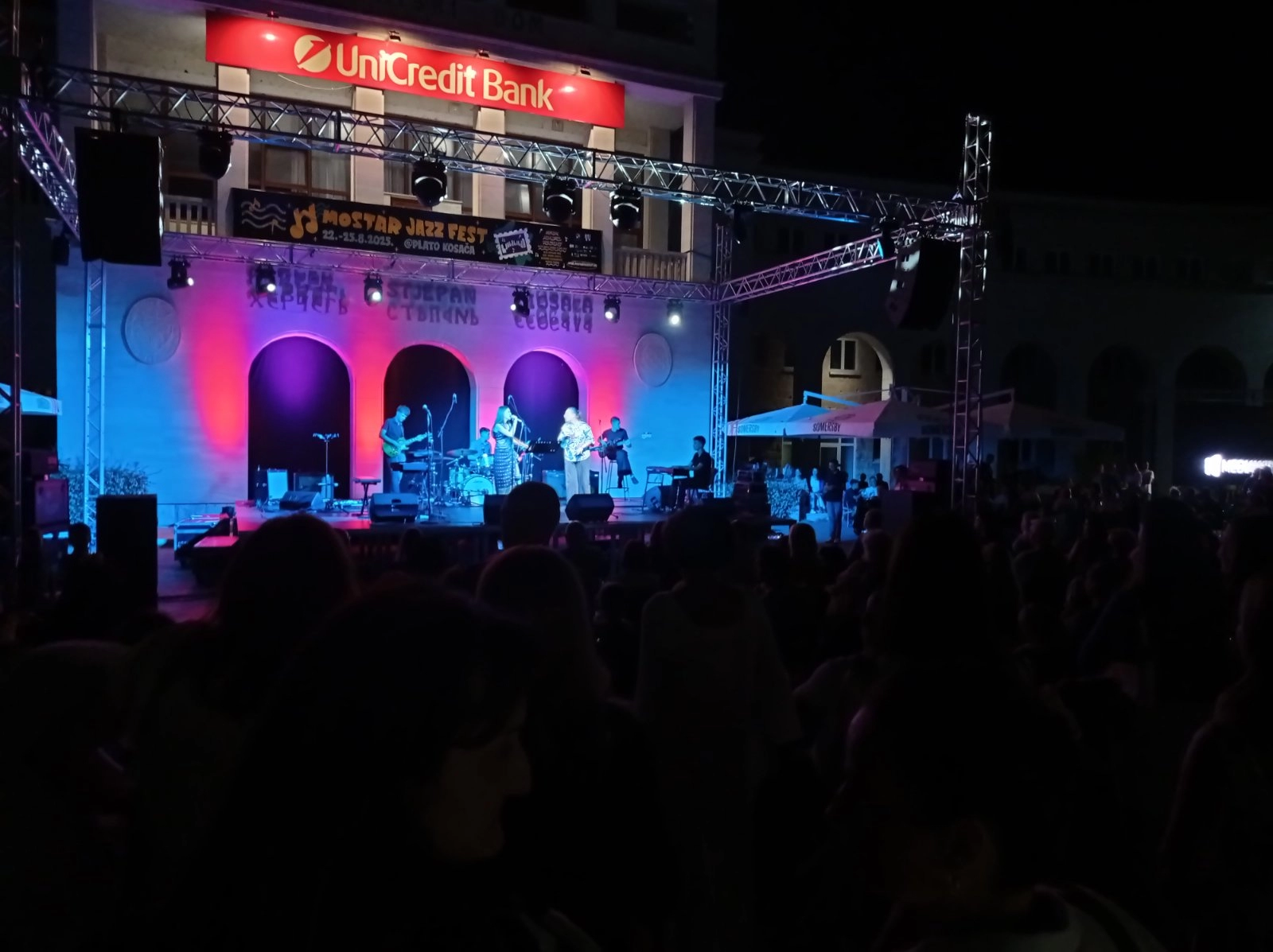 Djeca iz podruma mostar 23. 8.